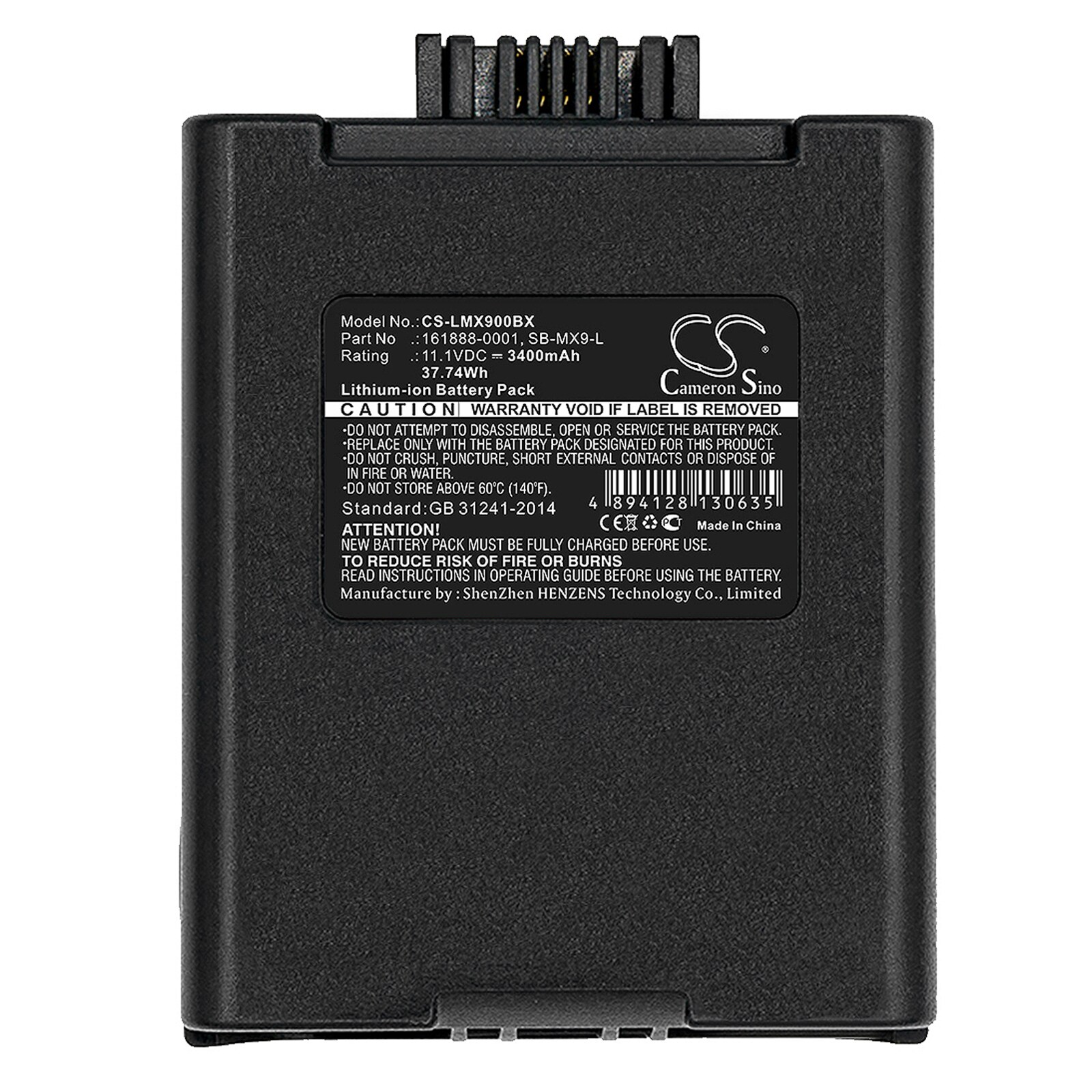 Batteri till Streckkodsläsare för Honeywell MX9383, MX9382, MX9381 m.fl.