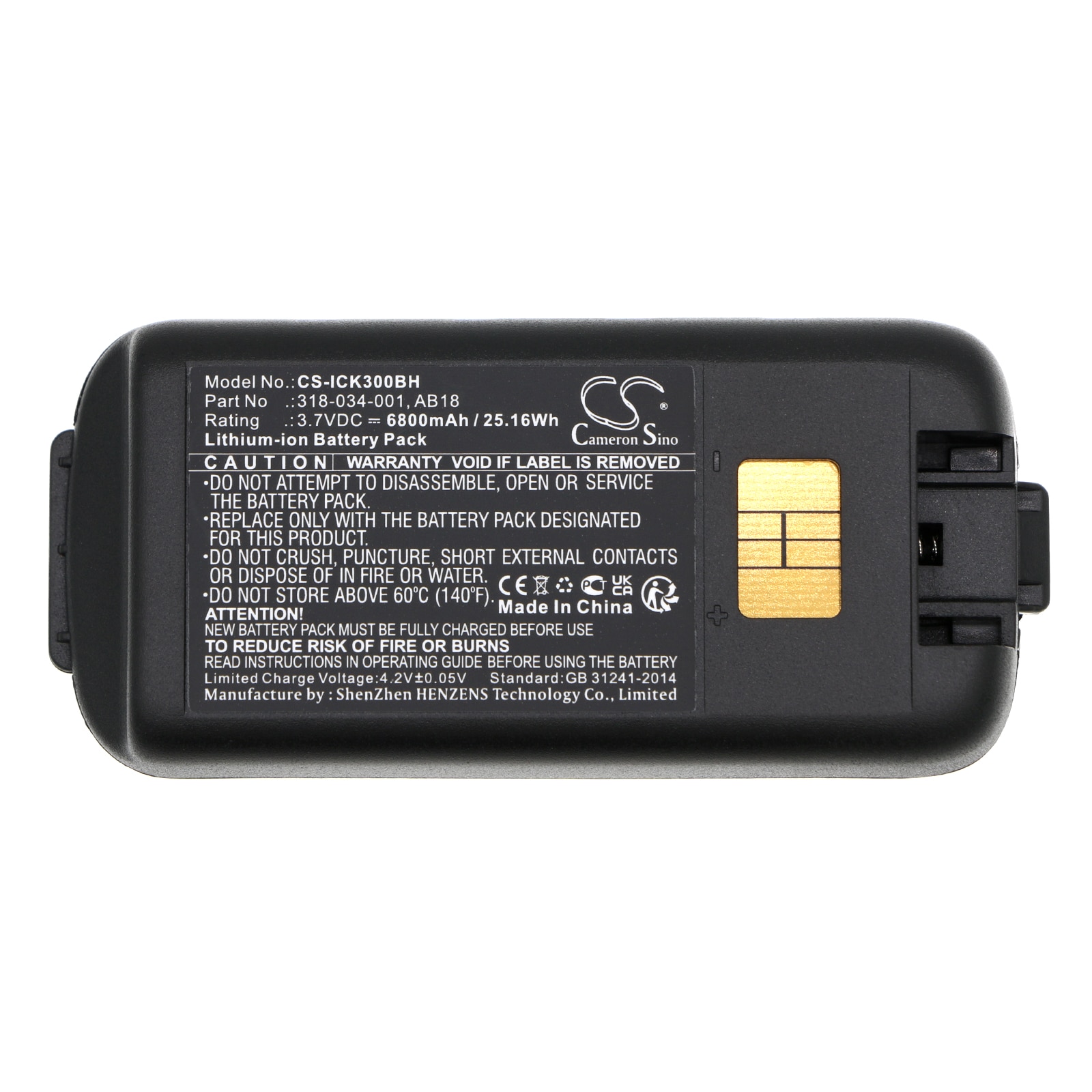 Batteri till Streckkodsläsare för Honeywell CK65