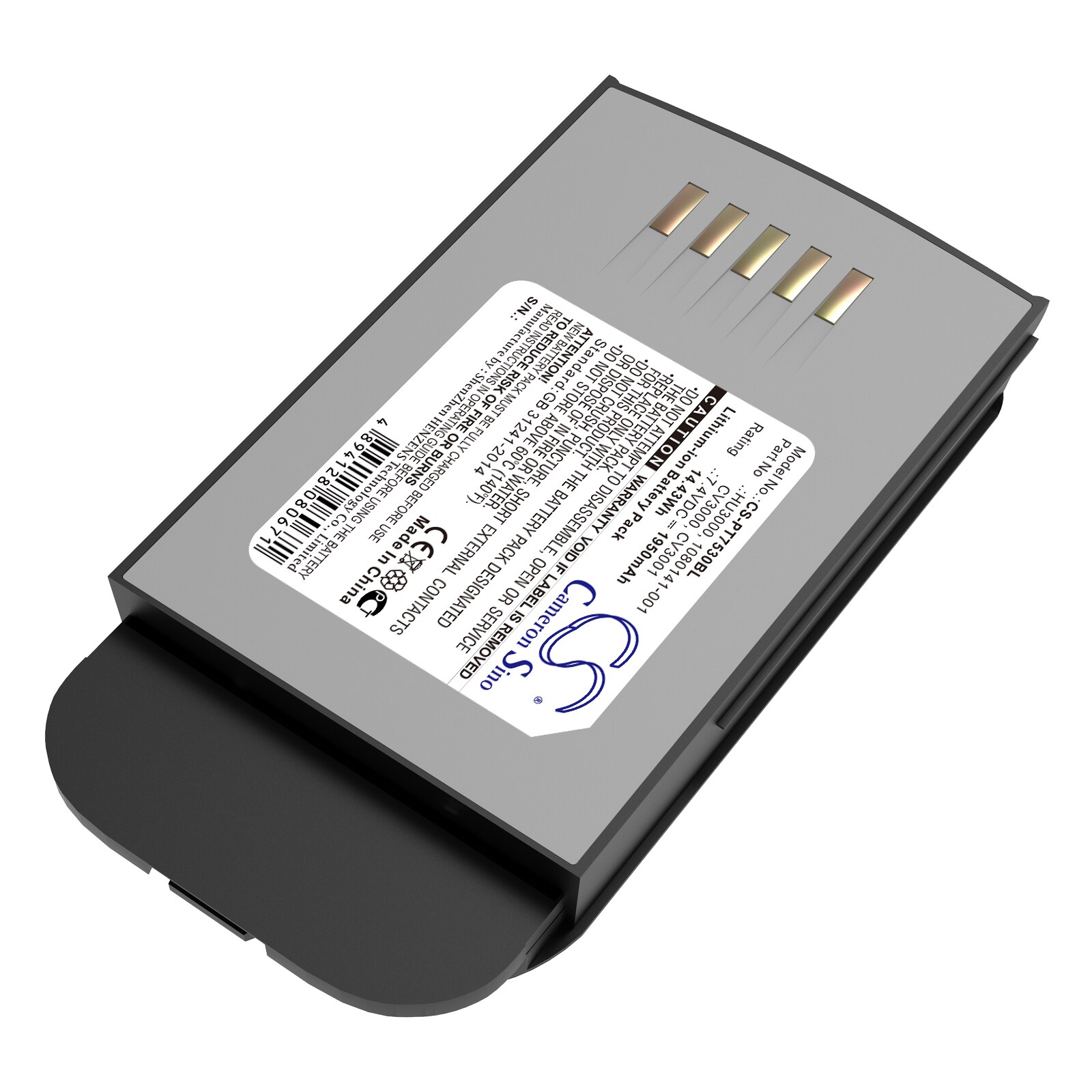 Batteri till Streckkodsläsare för Psion Teklogix 7535, Teklogix 7535LX