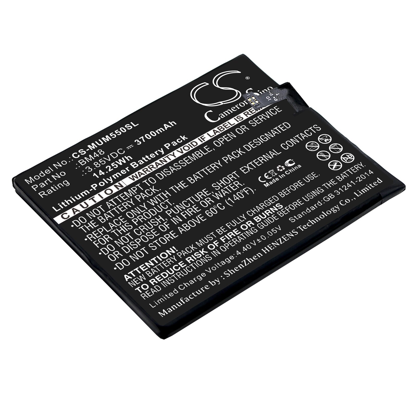 Batteri till SmartPhone, Mobil för Xiaomi Note 2 Standard, 2015211