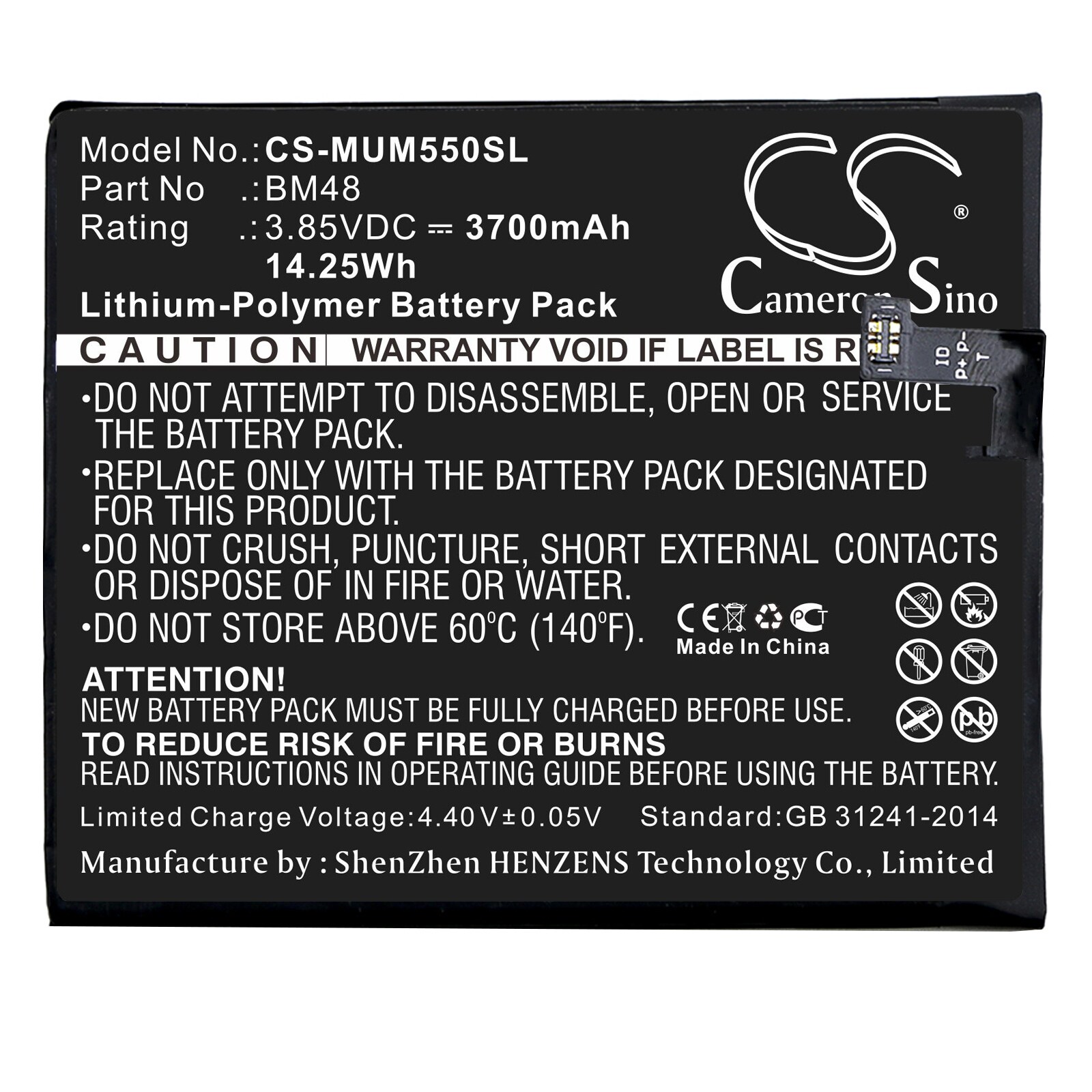 Batteri till SmartPhone, Mobil för Xiaomi Note 2 Standard, 2015211