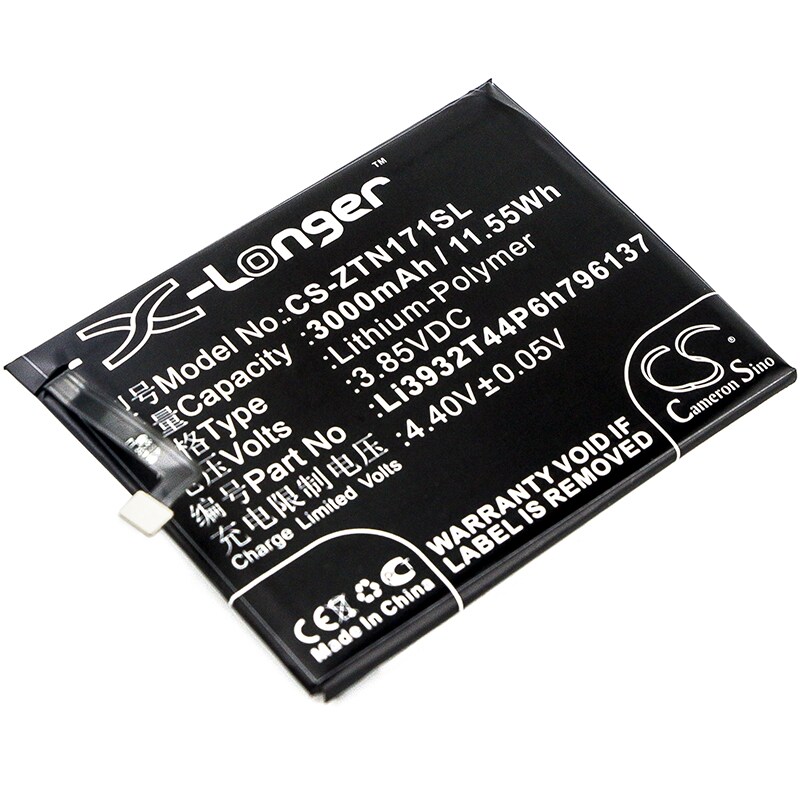 Batteri till SmartPhone, Mobil för Nubia Z17 Mini, Z17 Mini Standard Edition m.fl.