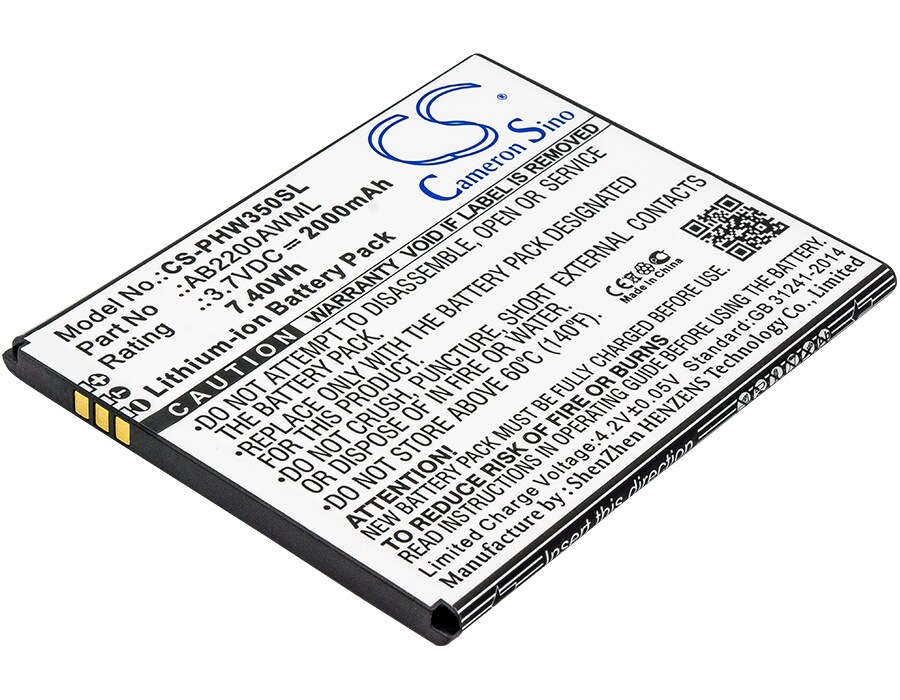 Batteri till SmartPhone, Mobil för Philips Xenium W3500, Xenium W3509, W3500 m.fl.