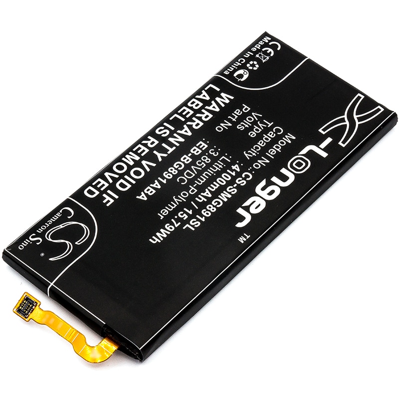 Batteri till SmartPhone, Mobil för Samsung Galaxy S7 Active, SM-G891, SM-G891A