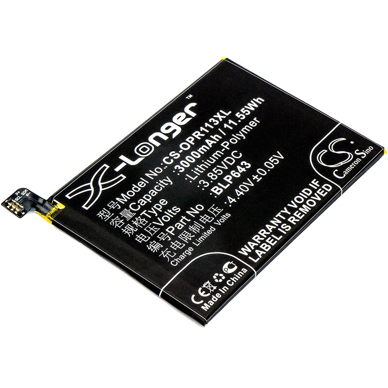 Batteri till SmartPhone, Mobil för OPPO R11S, R11st, R11s Dual SIM m.fl.
