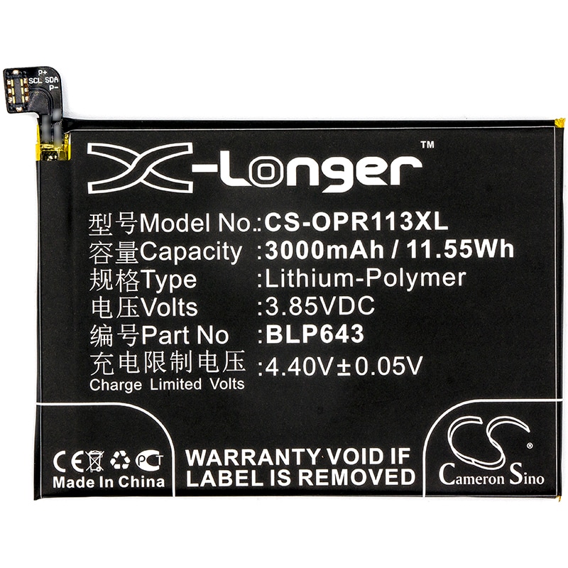 Batteri till SmartPhone, Mobil för OPPO R11S, R11st, R11s Dual SIM m.fl.