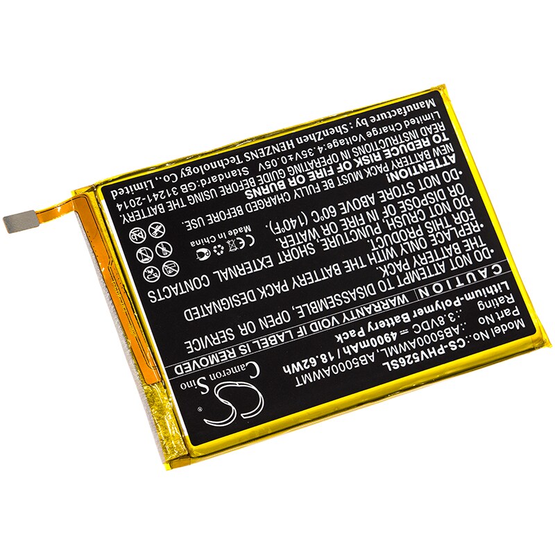 Batteri till SmartPhone, Mobil för Philips V526, V787, CTV526 m.fl.