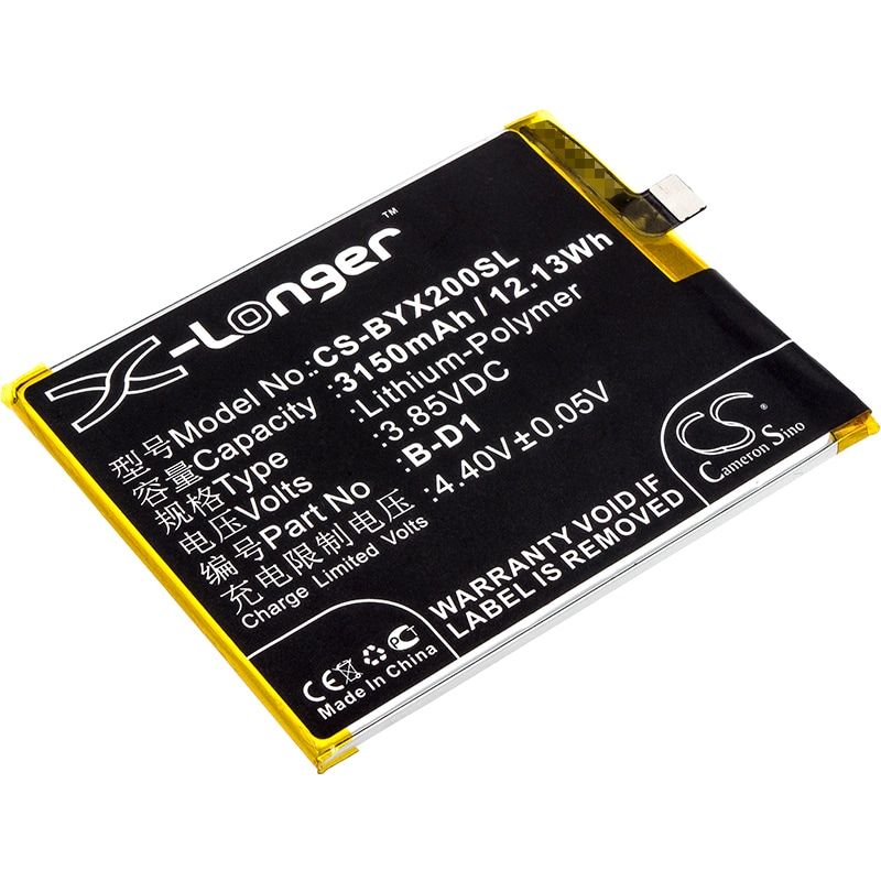 Batteri till SmartPhone, Mobil för VIVO X20A, X20A Dual SIM, X20A Dual SIM TD-LTE