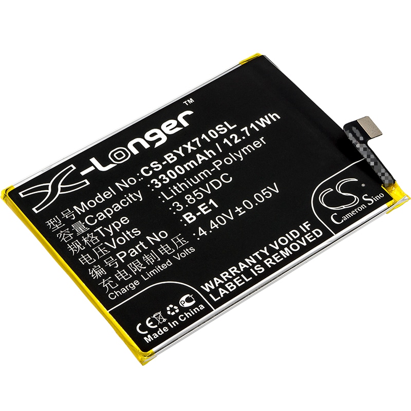 Batteri till SmartPhone, Mobil för VIVO Y71, Y71 Dual SIM, Y71 Dual SIM TD-LTE