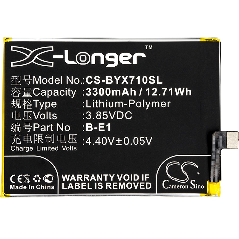 Batteri till SmartPhone, Mobil för VIVO Y71, Y71 Dual SIM, Y71 Dual SIM TD-LTE