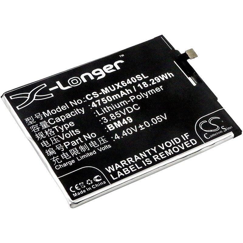 Batteri till SmartPhone, Mobil för Xiaomi Max, Mi Max Dual SIM m.fl.