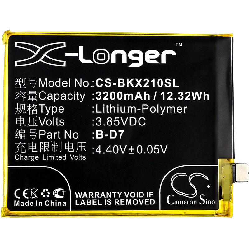 Batteri till SmartPhone, Mobil för VIVO X21, X21 UD, X21 UD Dual SIM m.fl.