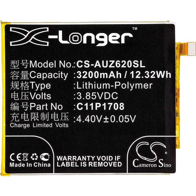 Batteri till SmartPhone, Mobil för Asus ZenFone 5 2018, ZenFone 5 2018 Dual SIM m.fl.