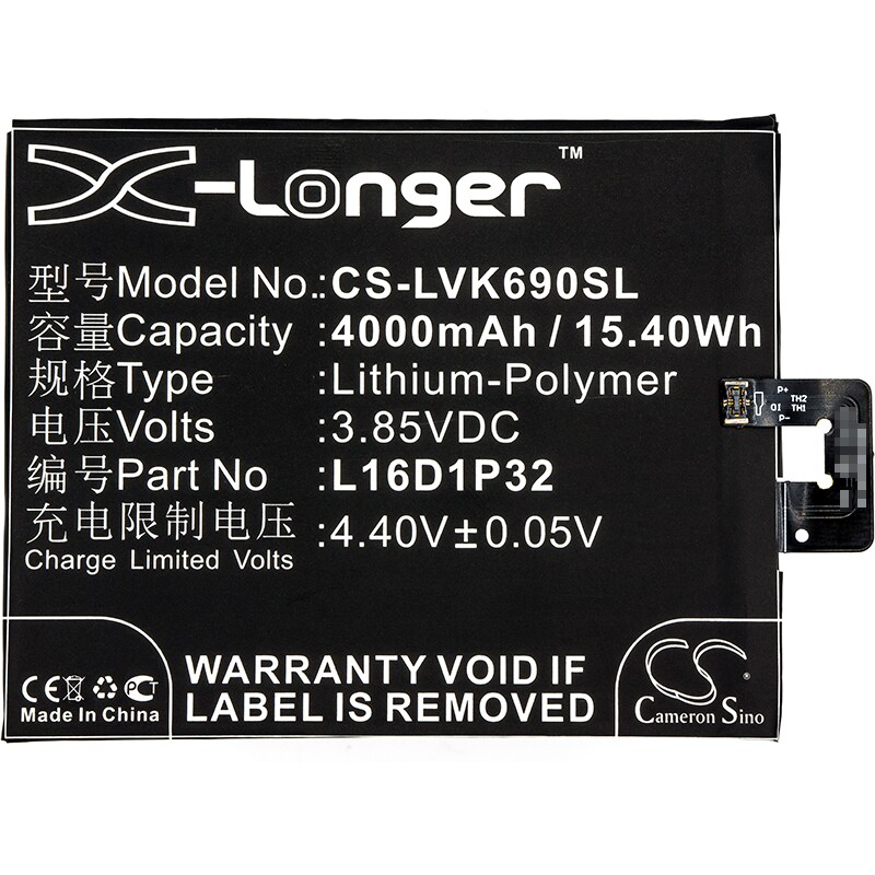 Batteri till SmartPhone, Mobil för Lenovo PB2-690N, Phab 2, Phab 2 Pro m.fl.