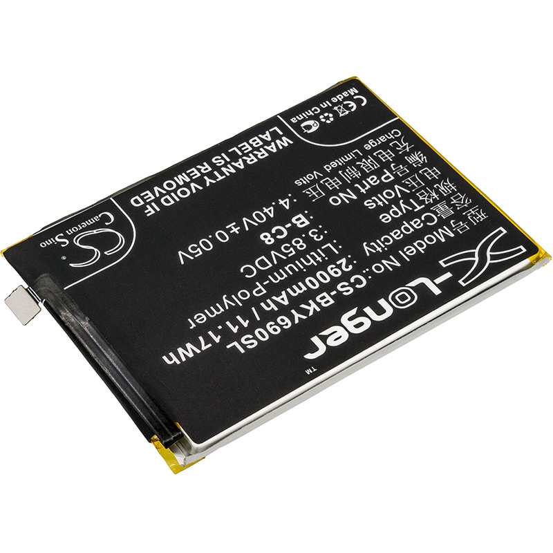 Batteri till SmartPhone, Mobil för VIVO Y69, Y69 Dual SIM, Y69 Dual SIM TD-LTE m.fl.