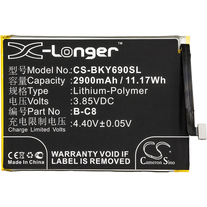 Batteri till SmartPhone, Mobil för VIVO Y69, Y69 Dual SIM, Y69 Dual SIM TD-LTE m.fl.