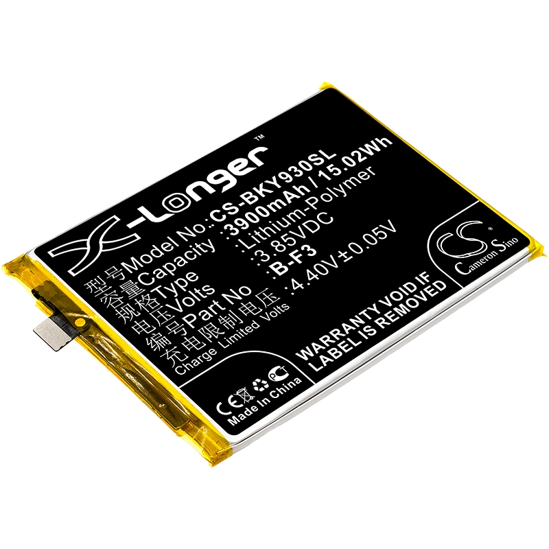 Batteri till SmartPhone, Mobil för VIVO Y93, Y93s, Y93st m.fl.