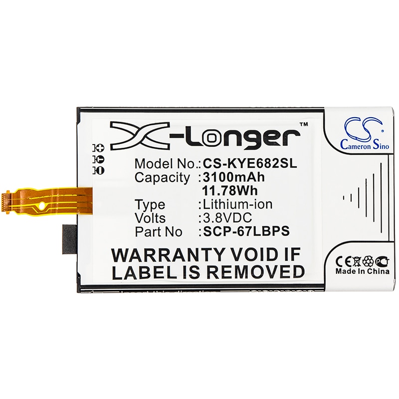 Batteri till SmartPhone, Mobil för Kyocera DuraForce Pro, E6810, E6820 m.fl.