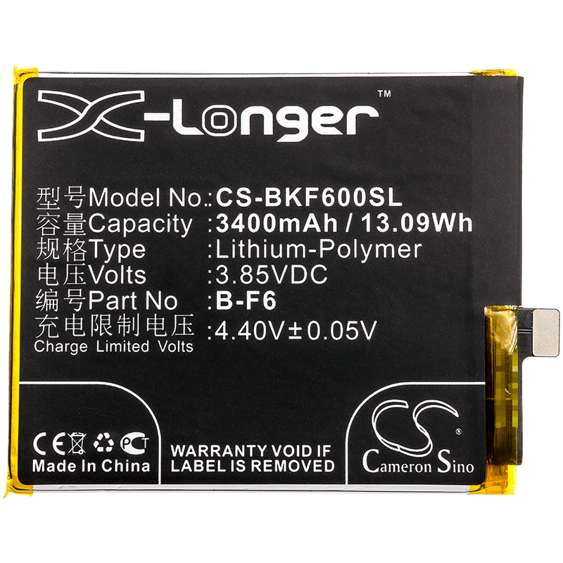Batteri till SmartPhone, Mobil för VIVO NEX, Nex Dual Display, V1821