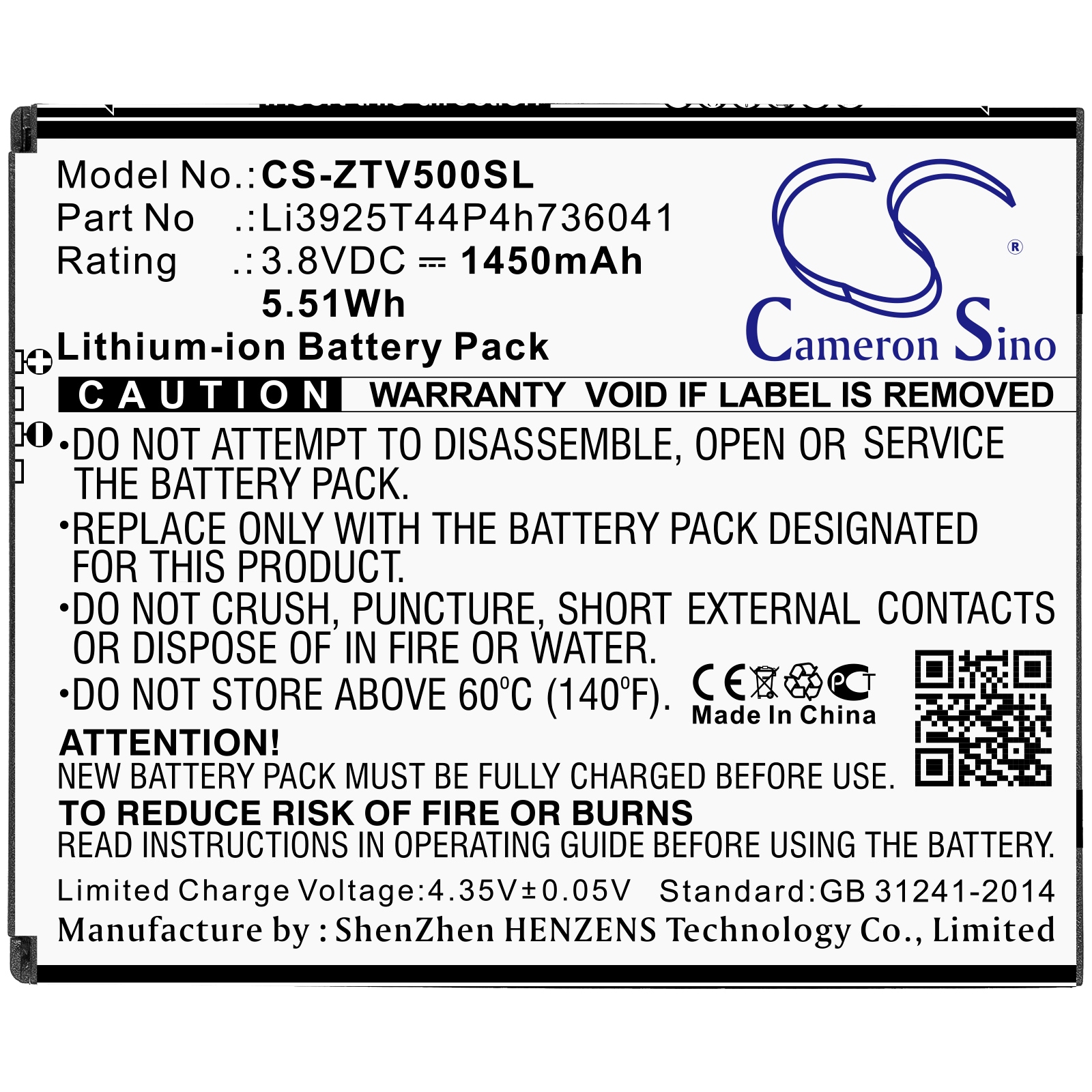 Batteri till SmartPhone, Mobil för ZTE Blade Vantage, Blade Vantage 5, VZW-Z839PP m.fl.