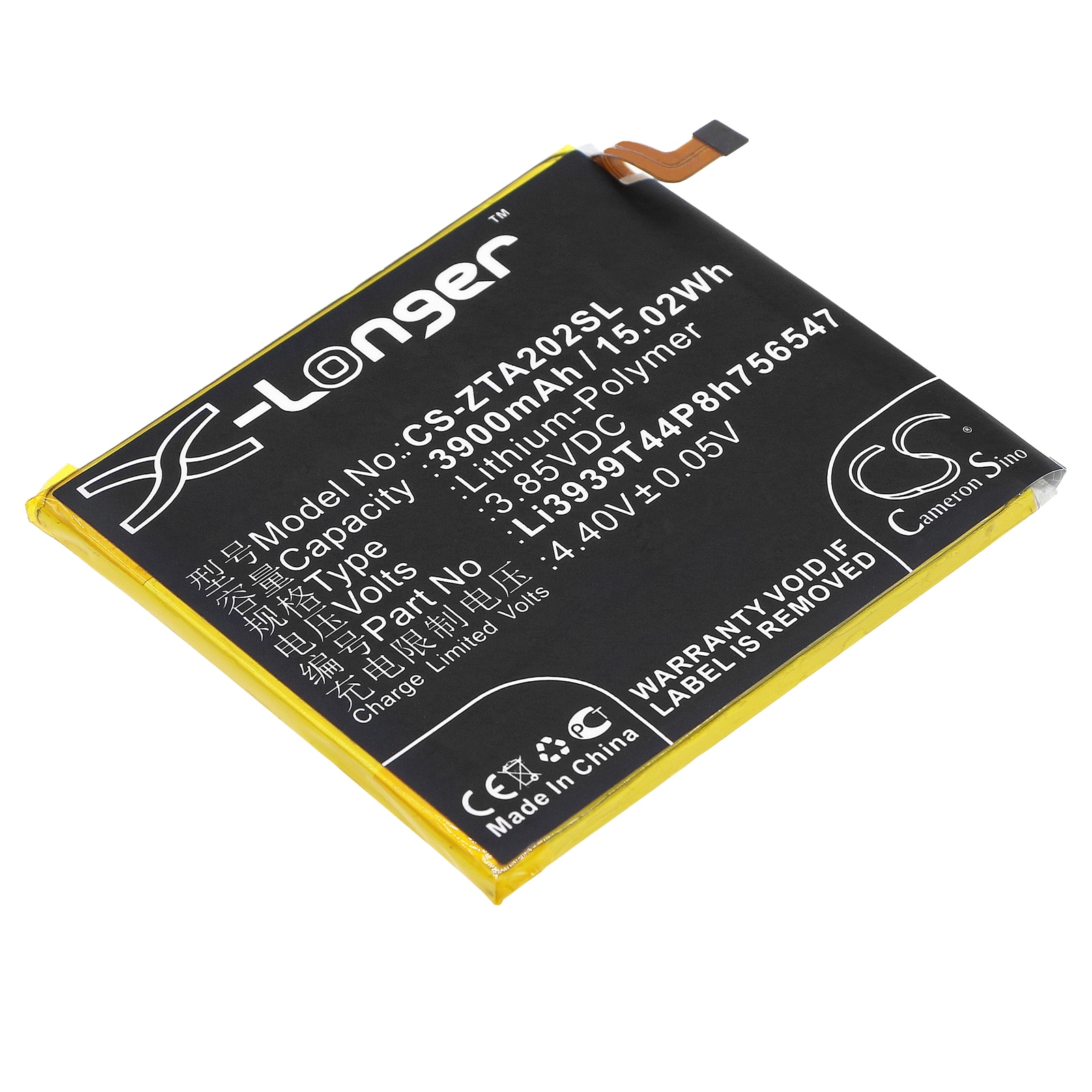 Batteri till SmartPhone, Mobil för ZTE Axon 10 Pro, A2020, A2020N2 m.fl.