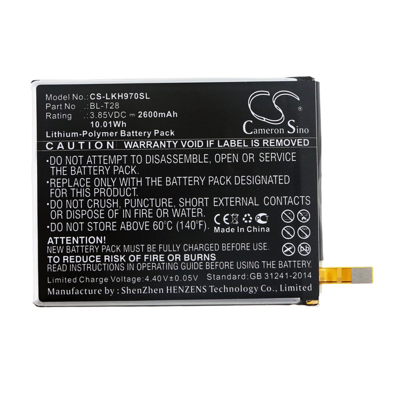 Batteri till SmartPhone, Mobil för LG Q725L, Q7+, Q7 Plus m.fl.