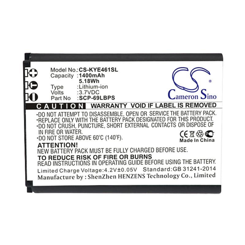 Batteri till SmartPhone, Mobil för Kyocera DuraXV LTE, DuraXTP, E4610 m.fl.