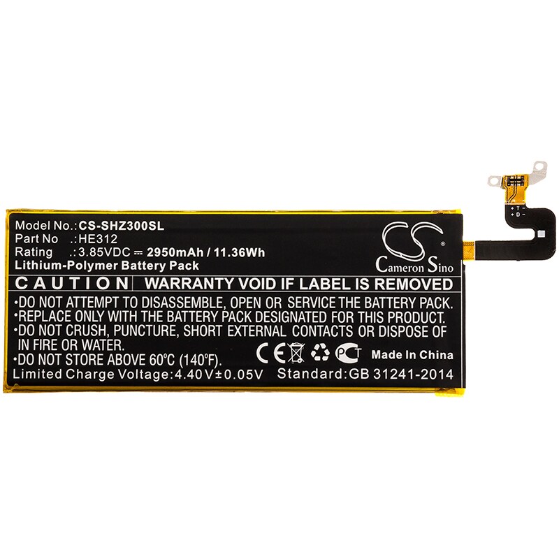Batteri till SmartPhone, Mobil för Sharp Z3, L900S, FS8009