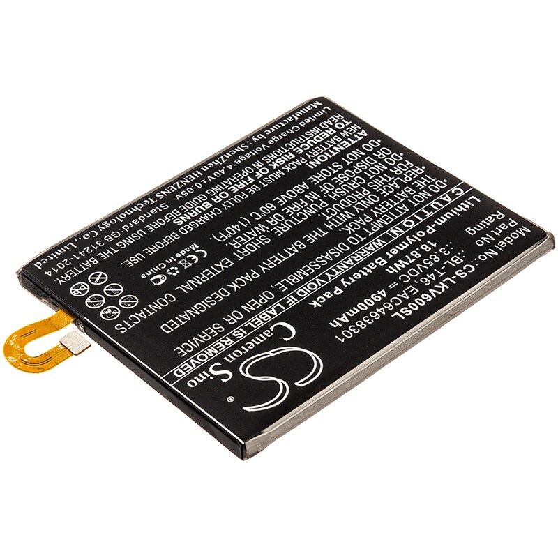 Batteri till SmartPhone, Mobil för LG V60, V60 ThinQ, LMV600VM m.fl.