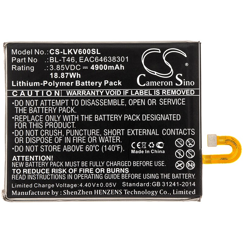 Batteri till SmartPhone, Mobil för LG V60, V60 ThinQ, LMV600VM m.fl.