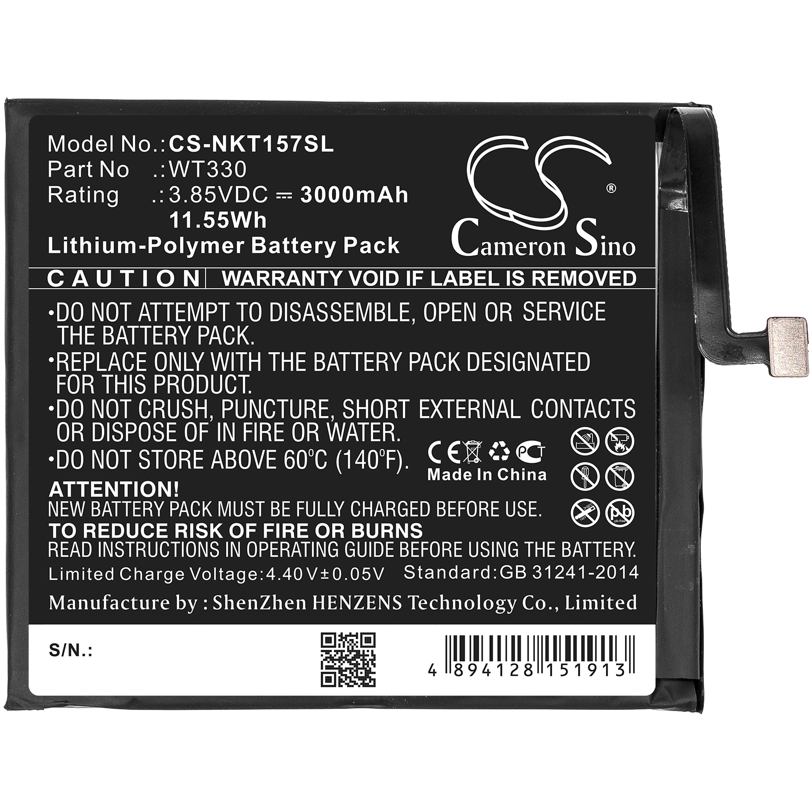 Batteri till SmartPhone, Mobil för Nokia 4.2, TA-1150, TA-1157