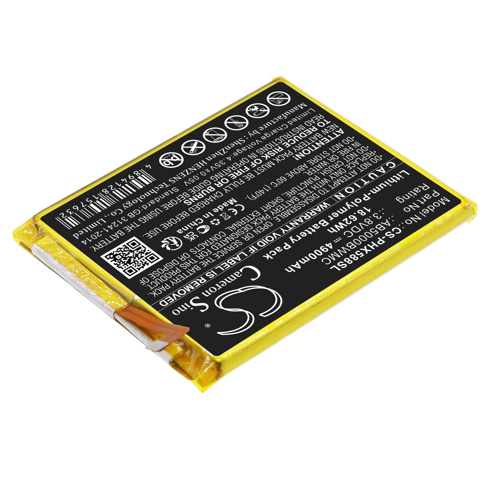 Batteri till SmartPhone, Mobil för Philips Xenium CTX588, Xenium S386, Xenium CTS386 m.fl.