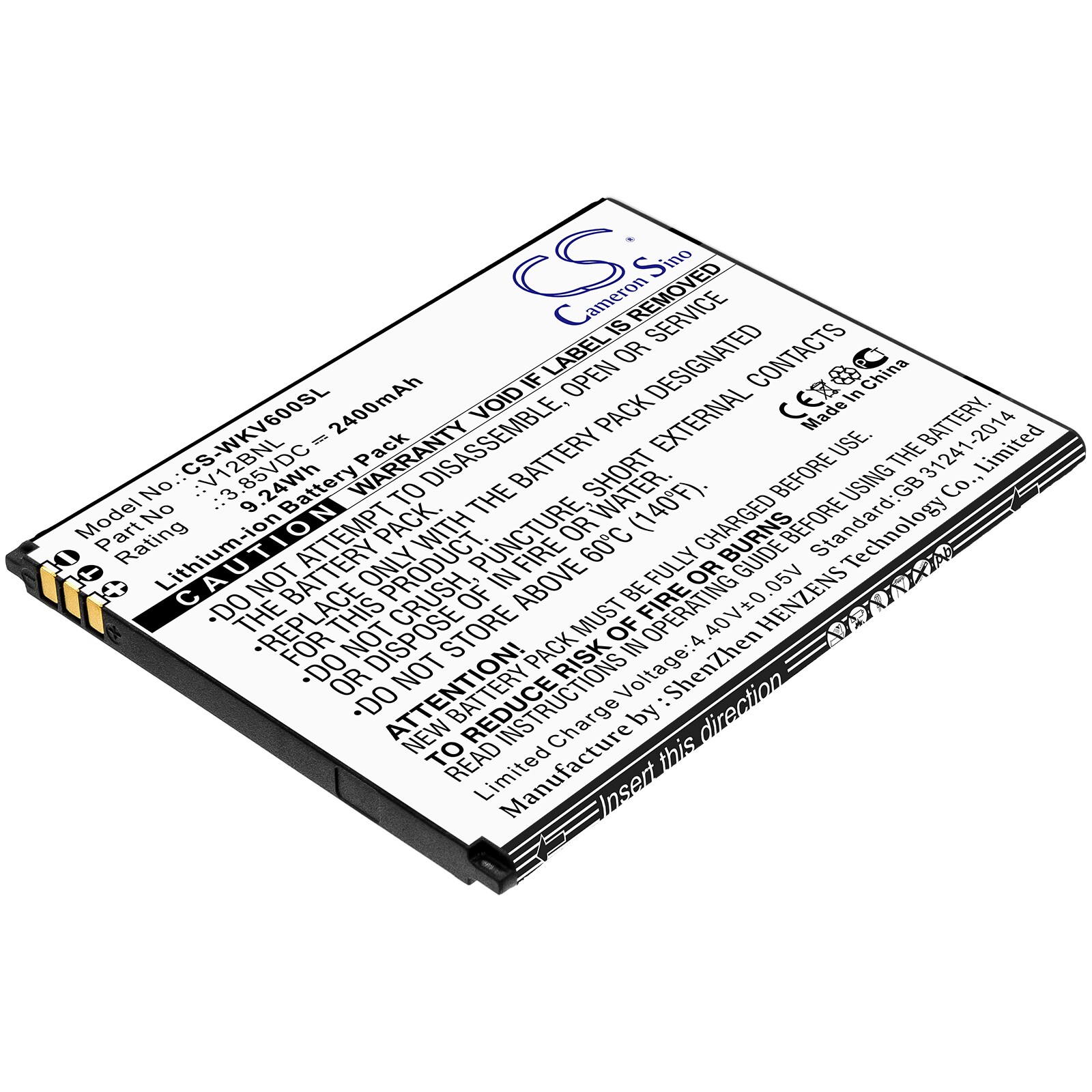 Batteri till SmartPhone, Mobil för Wiko View, Harry 2, W-V600 m.fl.