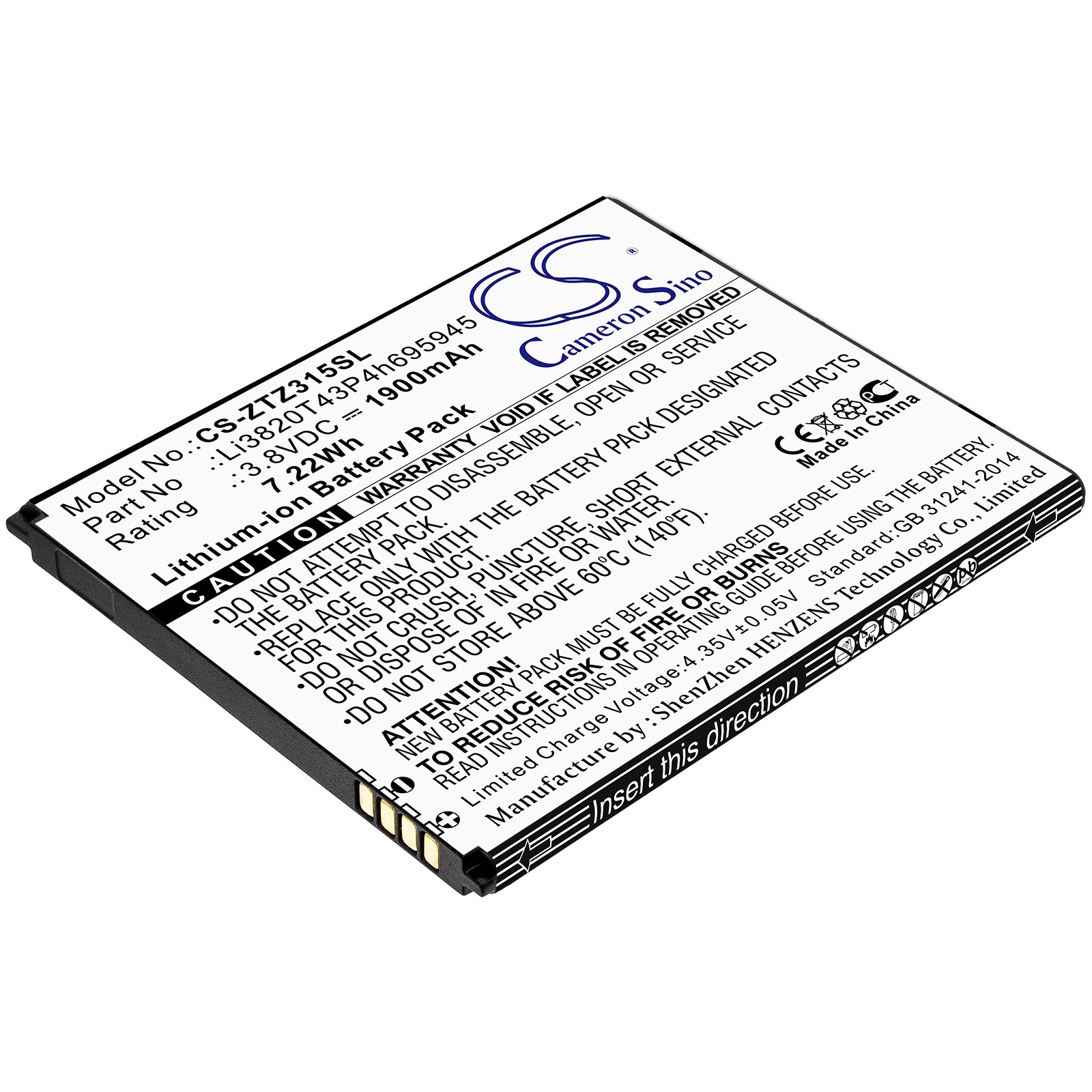 Batteri till SmartPhone, Mobil för ZTE Blade Vantage 2, Z3153, Z3153VPP m.fl.