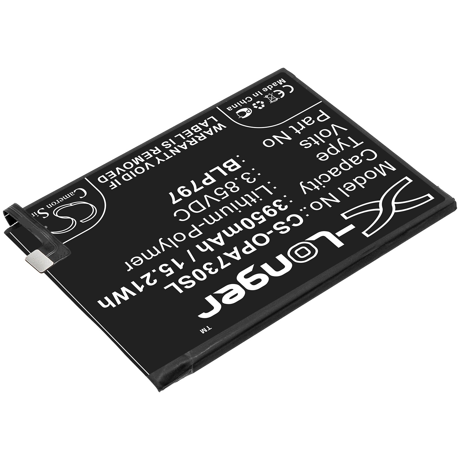 Batteri till SmartPhone, Mobil för OPPO A72 5G, A73 5G, CPH2161 m.fl.