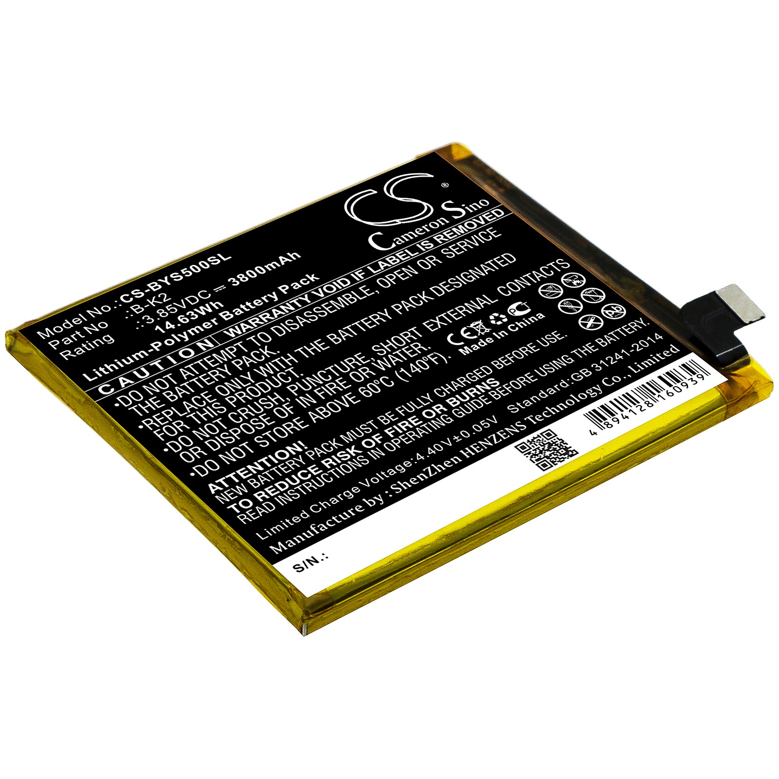 Batteri till SmartPhone, Mobil för VIVO S5, S5 Dual SIM, V1932A m.fl.