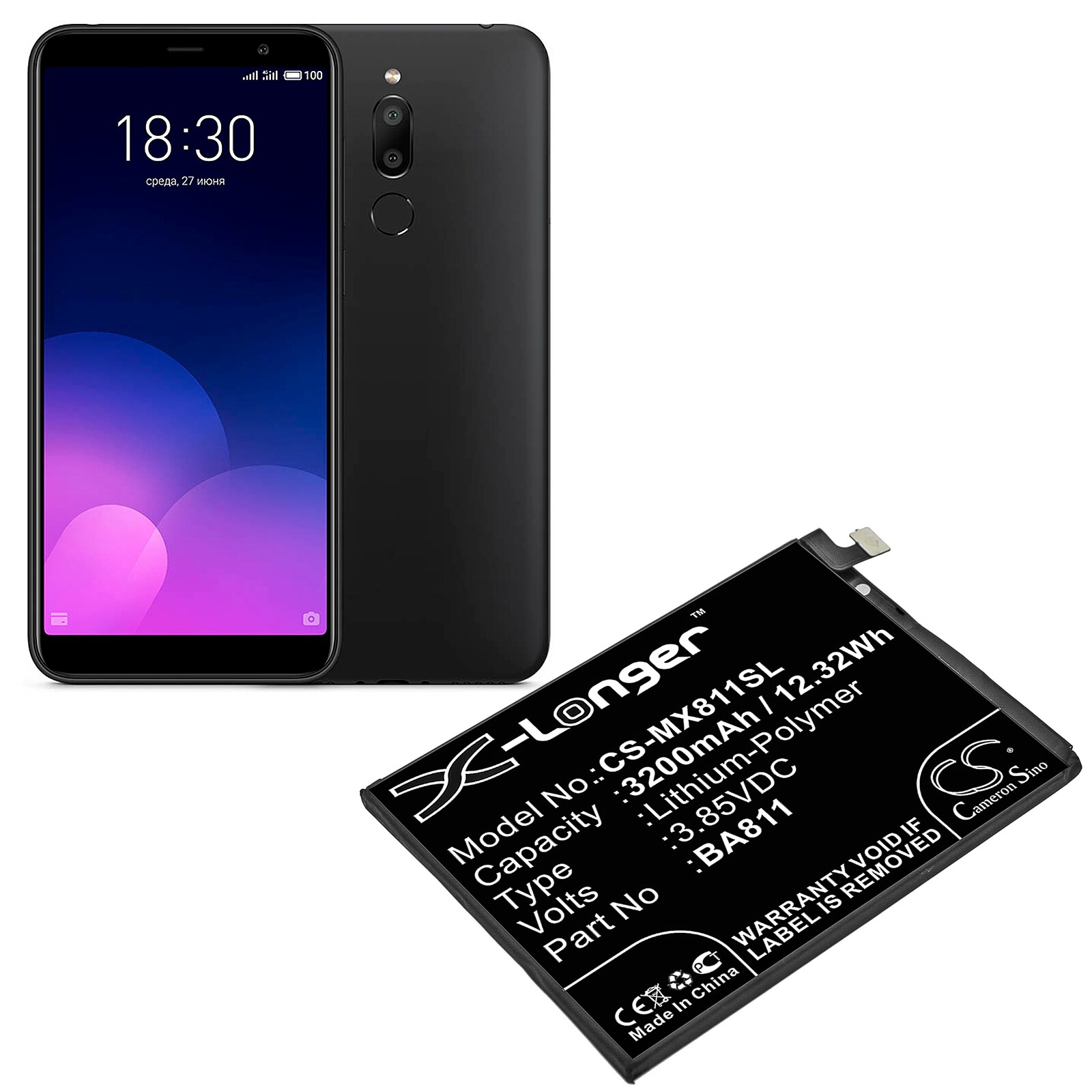 Batteri till SmartPhone, Mobil för Meizu M6T, M811, M811T m.fl.