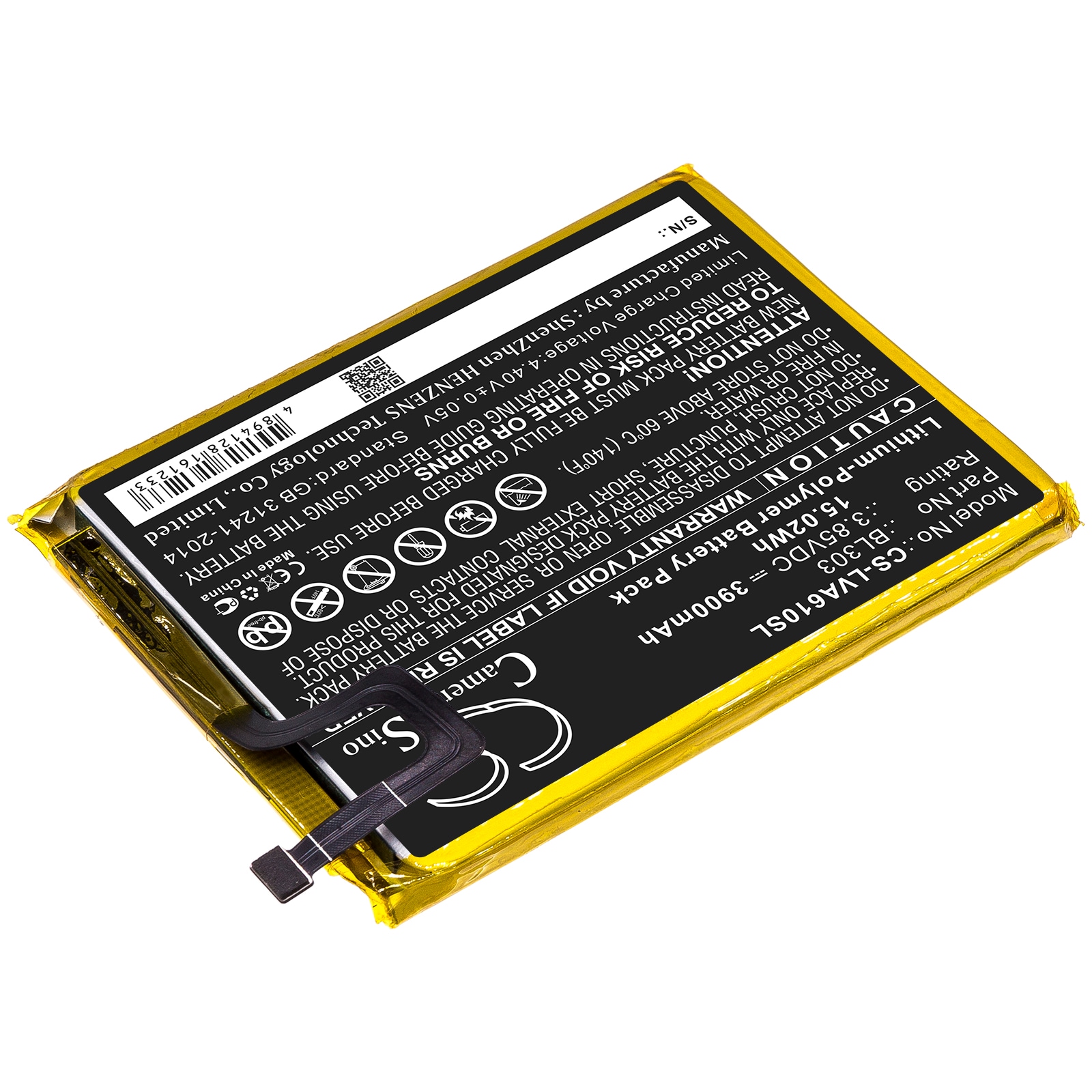 Batteri till SmartPhone, Mobil för Lenovo A6 Note, PAGK0027IN, PAGK0027 m.fl.