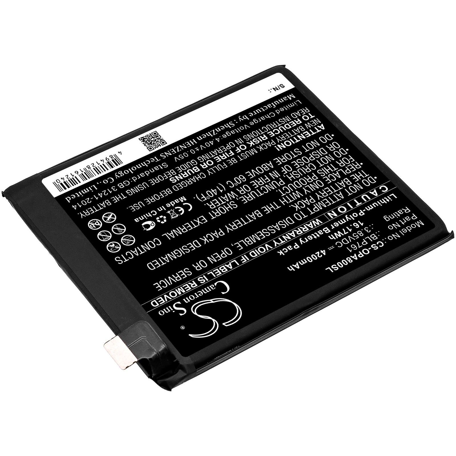 Batteri till SmartPhone, Mobil för Oneplus 8 5G, N20190, IN2010 m.fl.