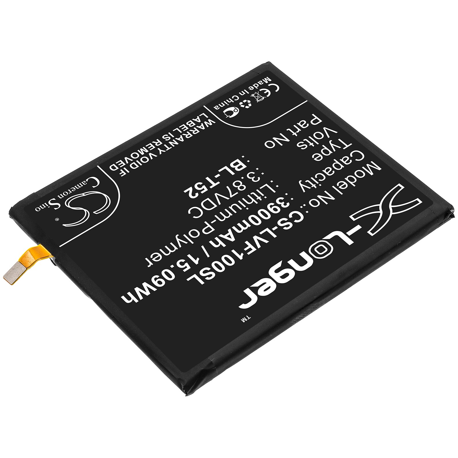 Batteri till SmartPhone, Mobil för LG Wing 5G, F100VMY, F100 m.fl.