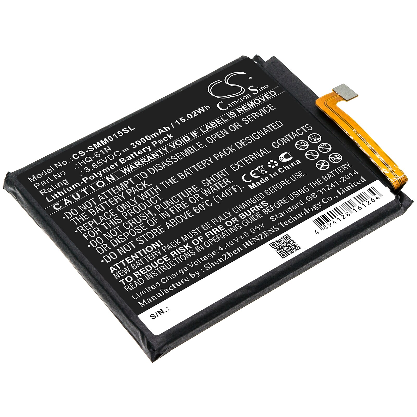 Batteri till SmartPhone, Mobil för Samsung SM-M015, SM-M015F/DS, Galaxy M01 2020 m.fl.