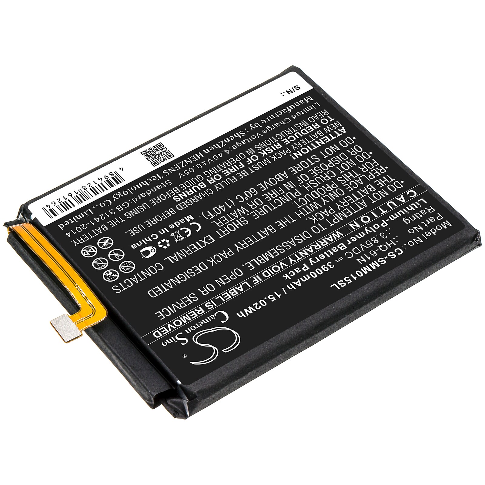 Batteri till SmartPhone, Mobil för Samsung SM-M015, SM-M015F/DS, Galaxy M01 2020 m.fl.
