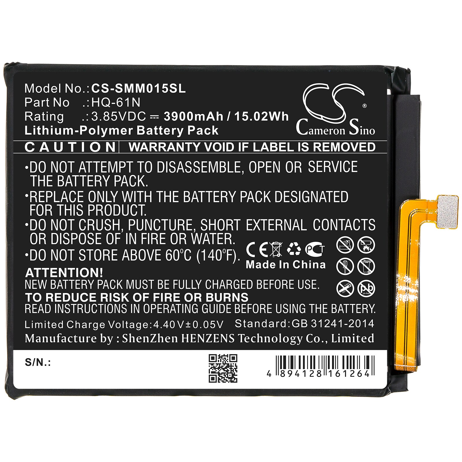 Batteri till SmartPhone, Mobil för Samsung SM-M015, SM-M015F/DS, Galaxy M01 2020 m.fl.