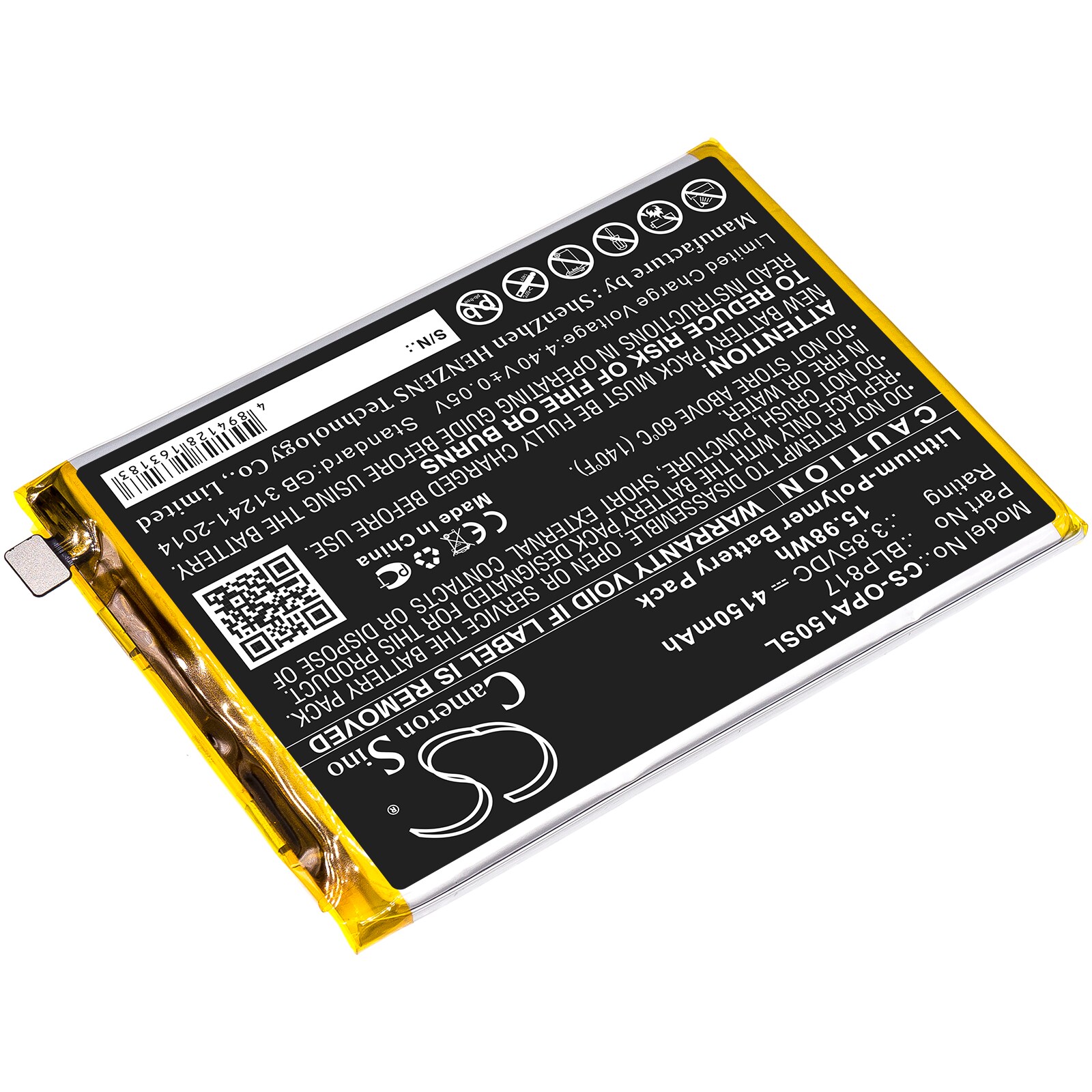 Batteri till SmartPhone, Mobil för OPPO A15, A15 2020, CPH2185 m.fl.