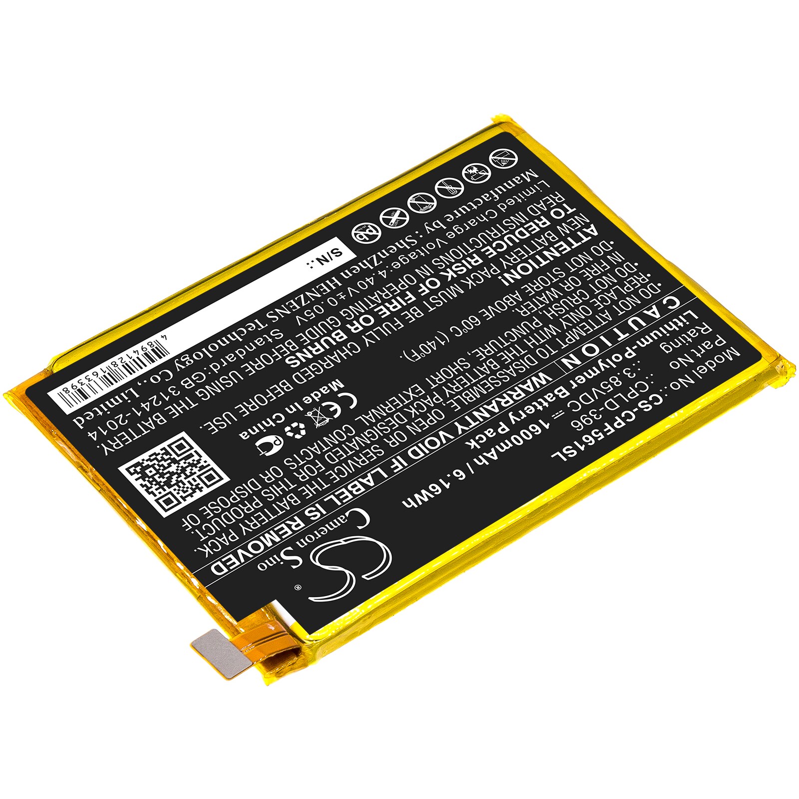 Batteri till SmartPhone, Mobil för Coolpad Torino S, E561
