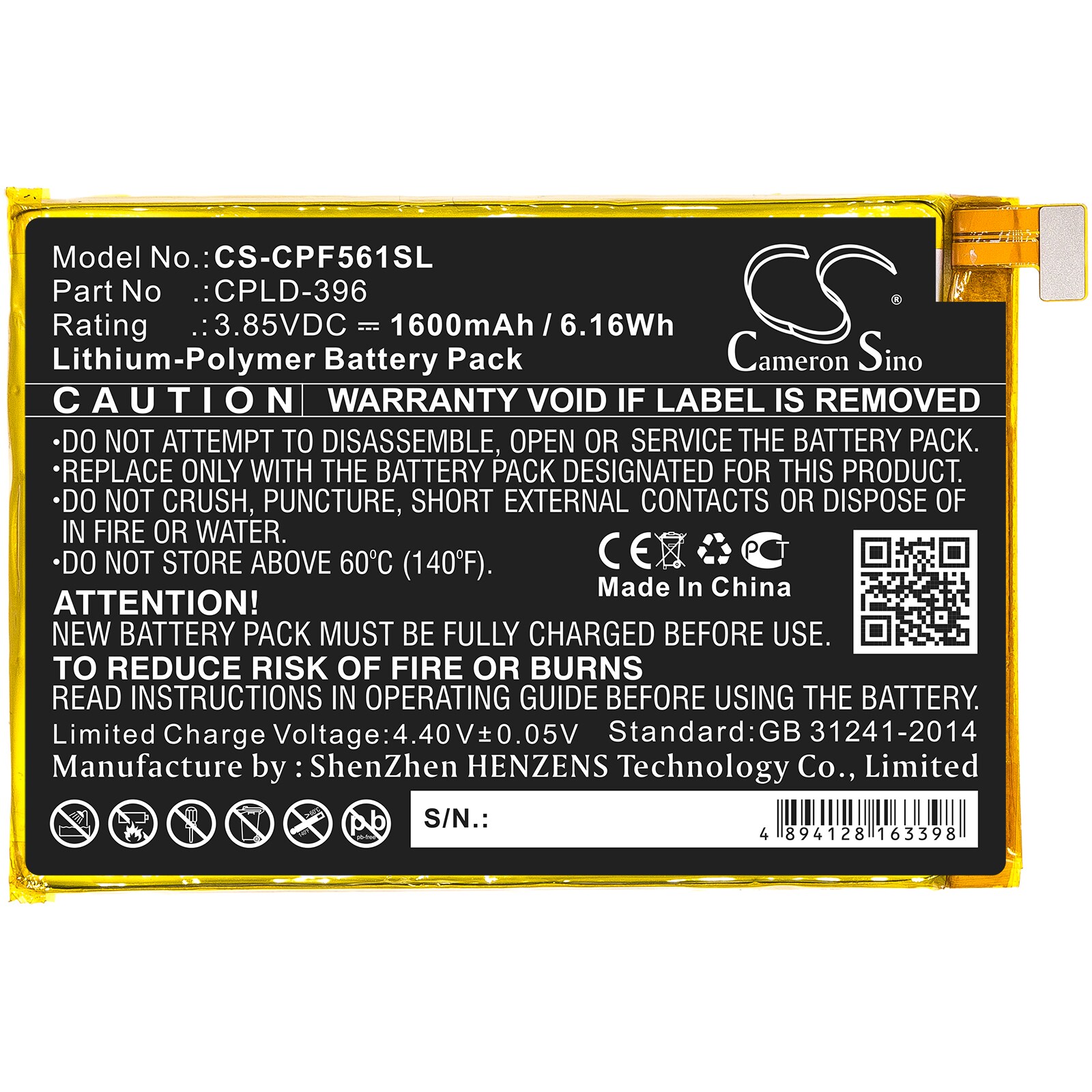 Batteri till SmartPhone, Mobil för Coolpad Torino S, E561