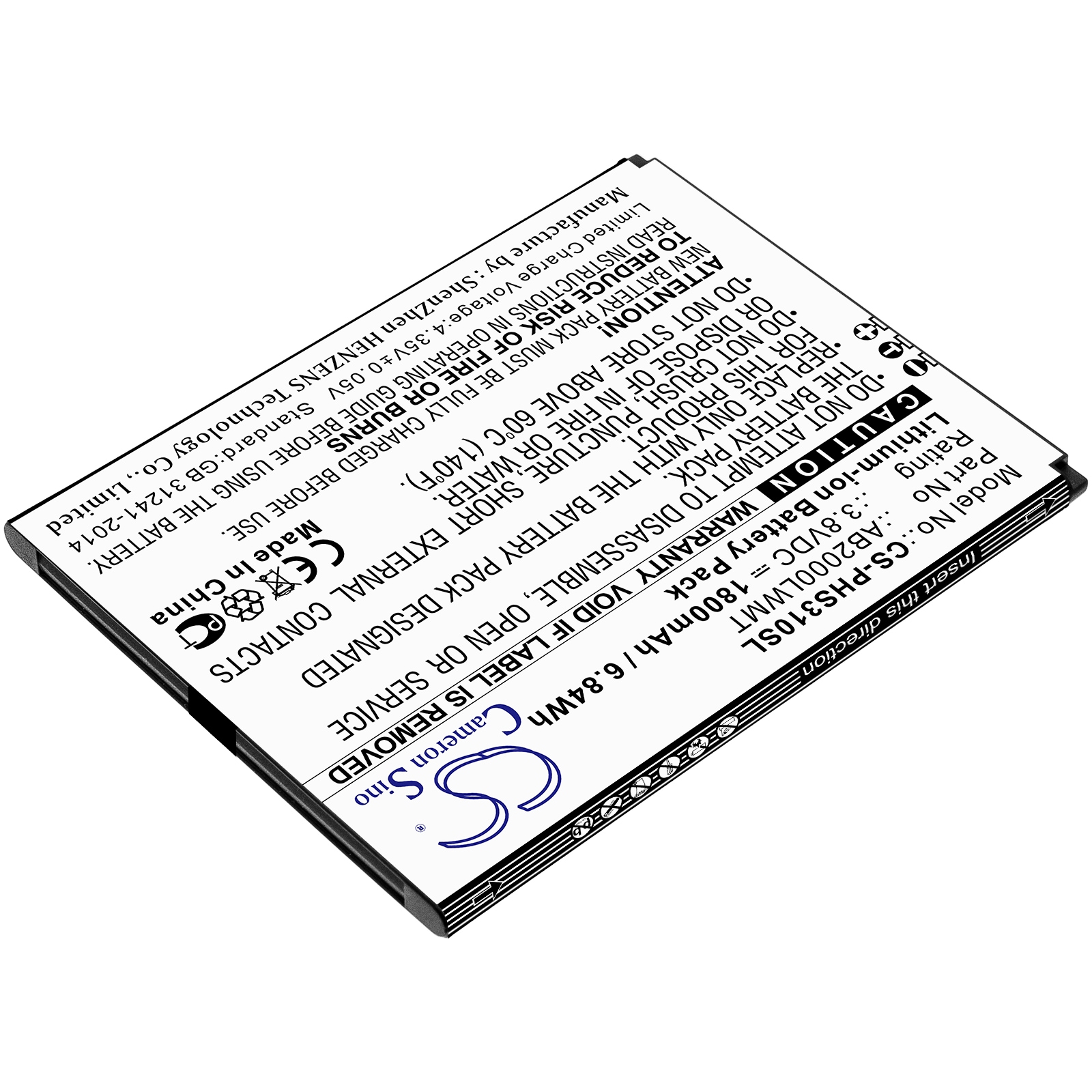 Batteri till SmartPhone, Mobil för Philips Xenium CTS310X, Xenium S310X