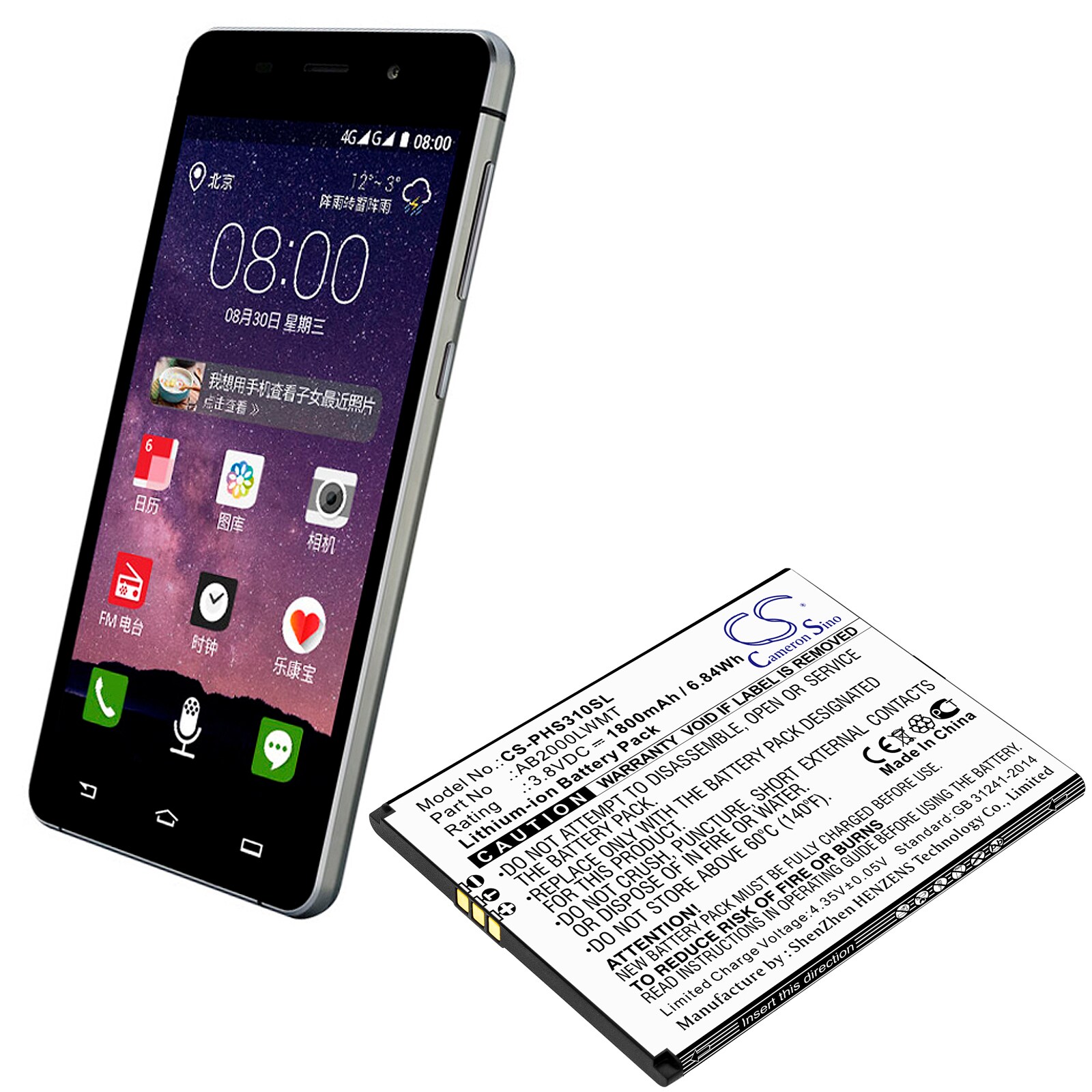 Batteri till SmartPhone, Mobil för Philips Xenium CTS310X, Xenium S310X