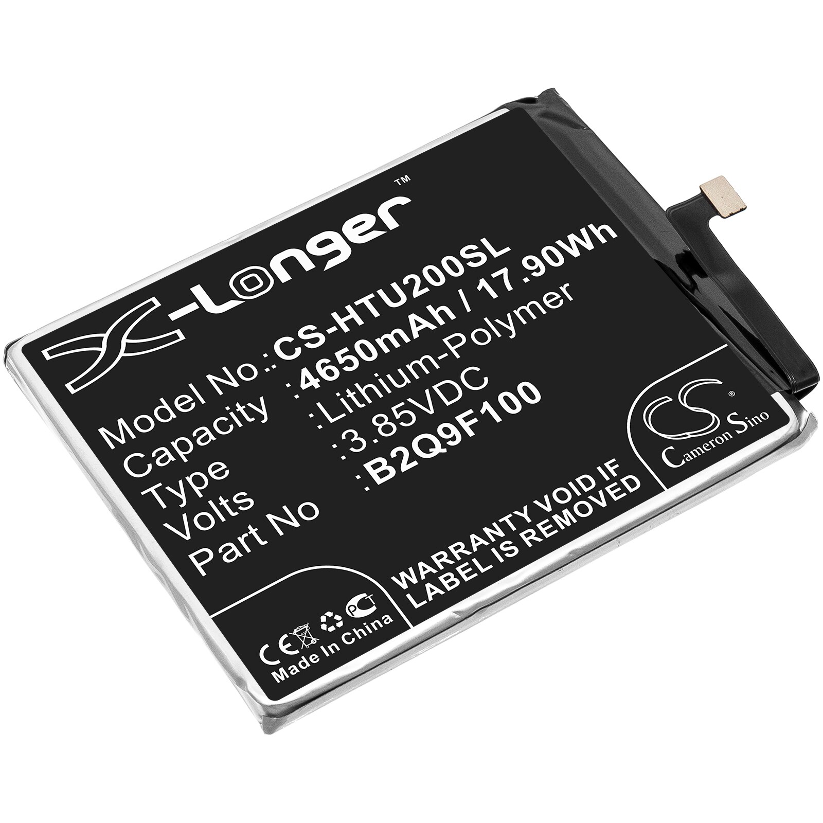 Batteri till SmartPhone, Mobil för HTC U20 5G, F233