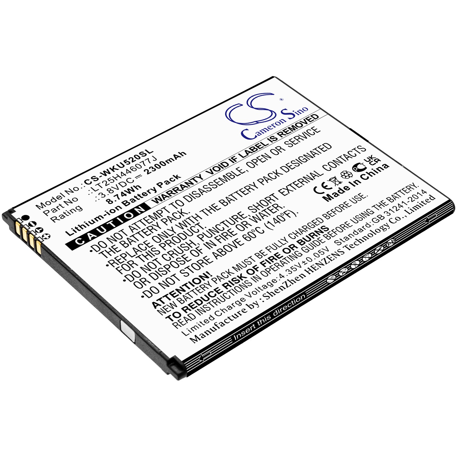 Batteri till SmartPhone, Mobil för Wiko RIDE 2, U520AS